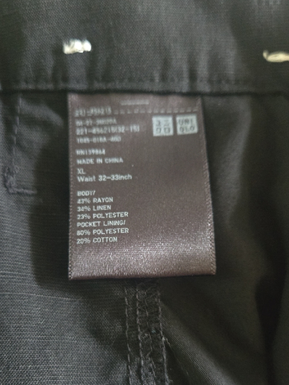 Uniqlo Black Linen Blend Pants - Picture 2 of 7